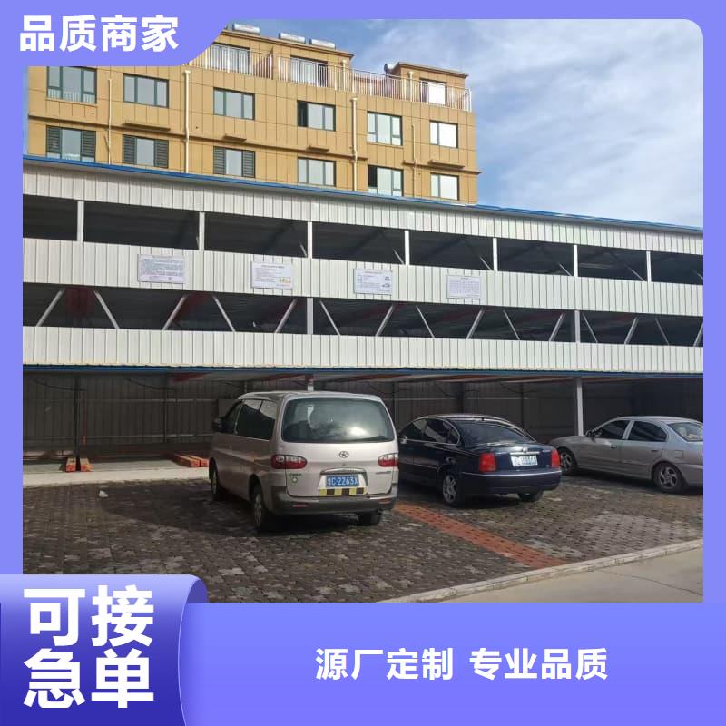 机械车位租赁合同模板免费范本实体厂家-放心选购