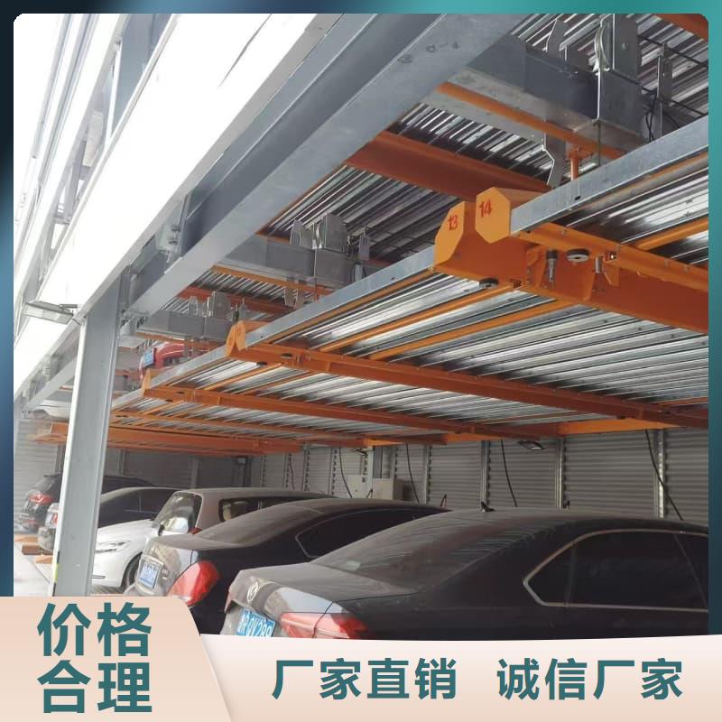 机械车位租赁合同简单三个步骤口碑好
