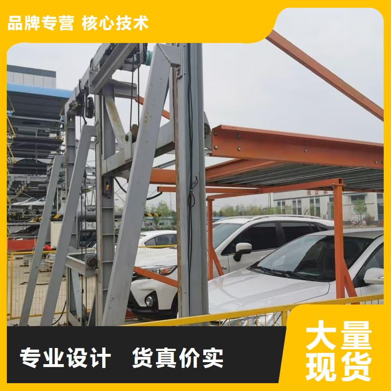 机械车位租赁厂家-机械车位租赁厂家现货供应