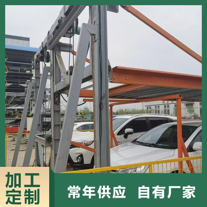 常年供应机械车位租赁公司-靠谱