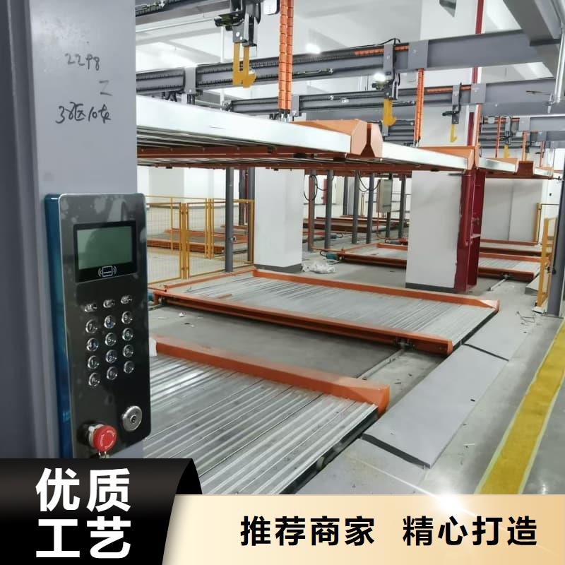 机械车位租赁合同模板免费范本、机械车位租赁合同模板免费范本出厂价