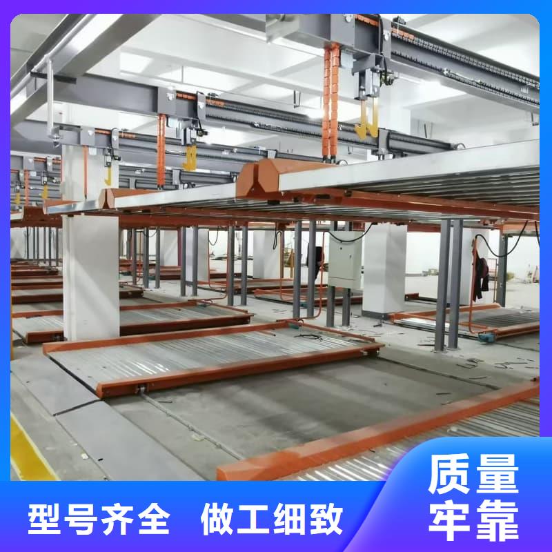 机械车位租赁招标采购厂家