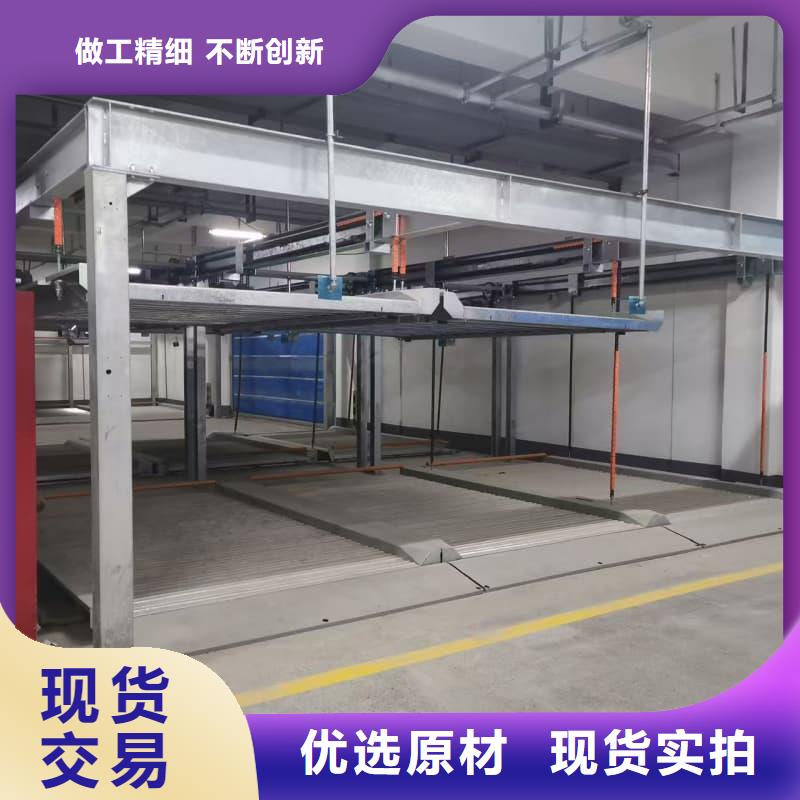 机械车位租赁厂家电话还是我们品质好