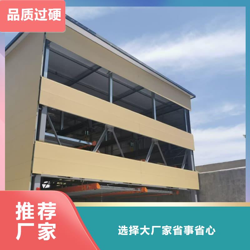 找机械车位租赁价格厂家直销