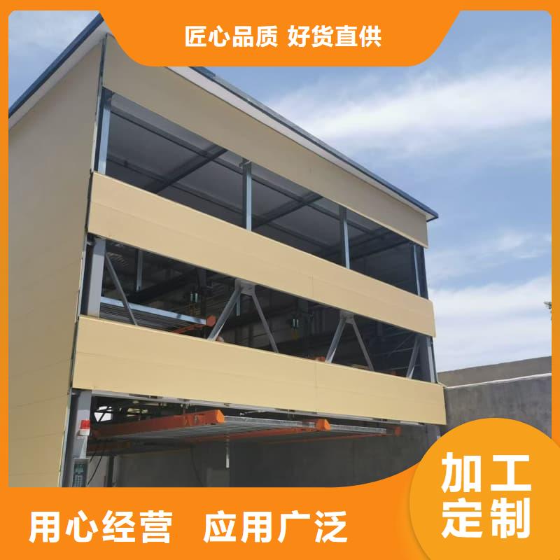 可定制的机械车位租赁价格品牌厂家