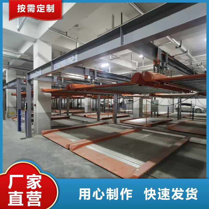 可定制的机械车位租赁价格品牌厂家