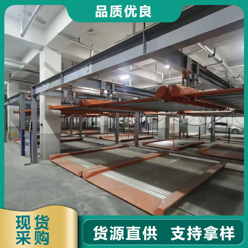 机械车位租赁合同厂家-为您服务