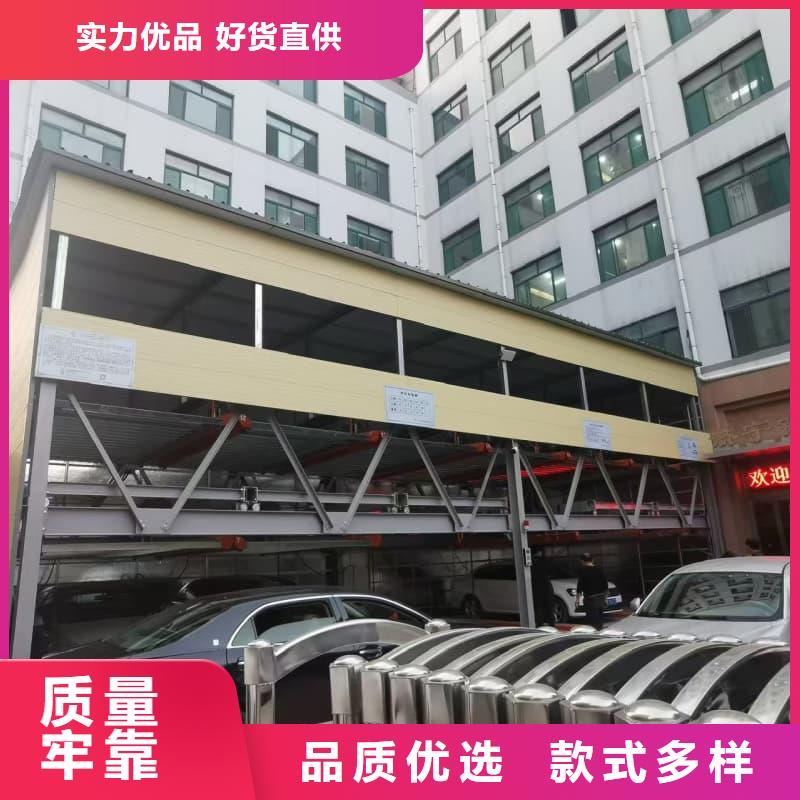 有现货的机械车位租赁厂家电话本地厂家
