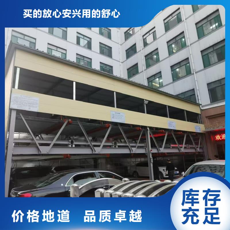 生产机械车位租赁合同通用版免费_精选厂家