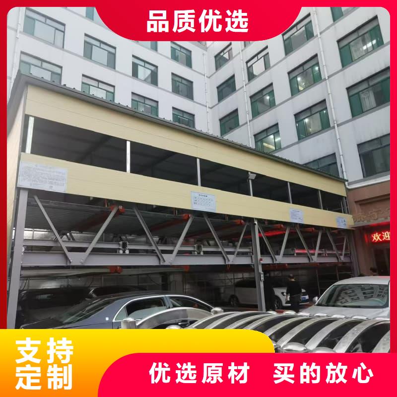机械车位租赁合同简单版企业-值得信赖