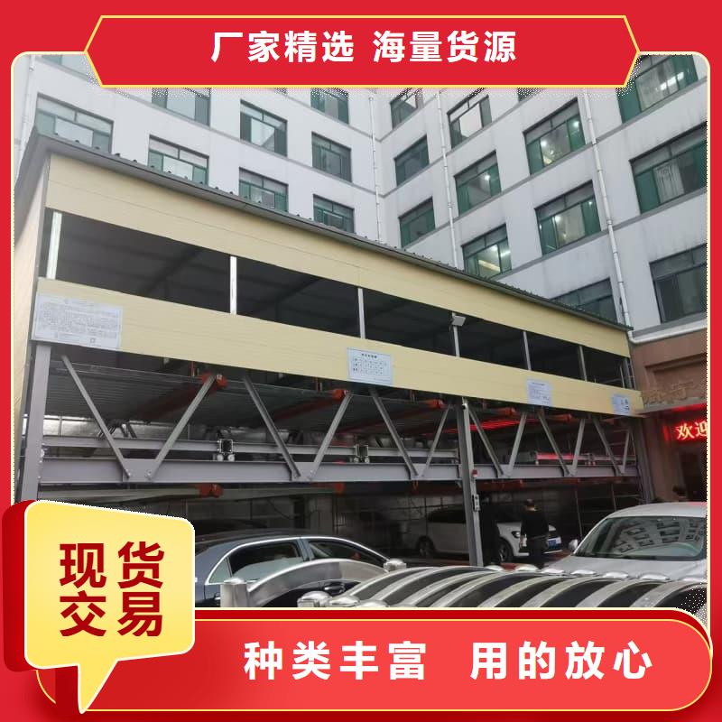 批发机械车位租赁厂家_品牌厂家