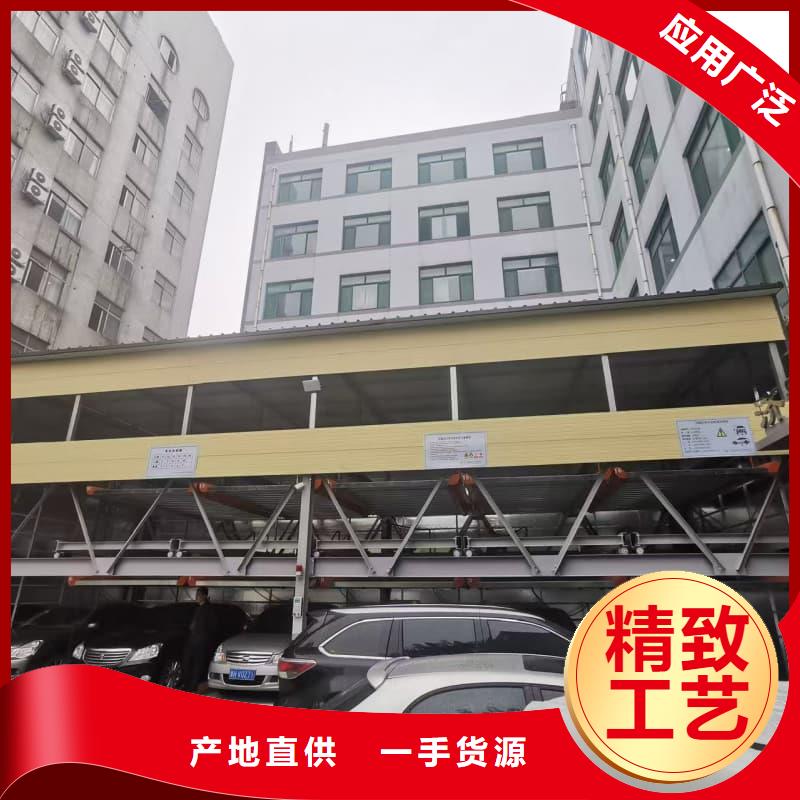 生产机械车位租赁合同通用版免费_精选厂家