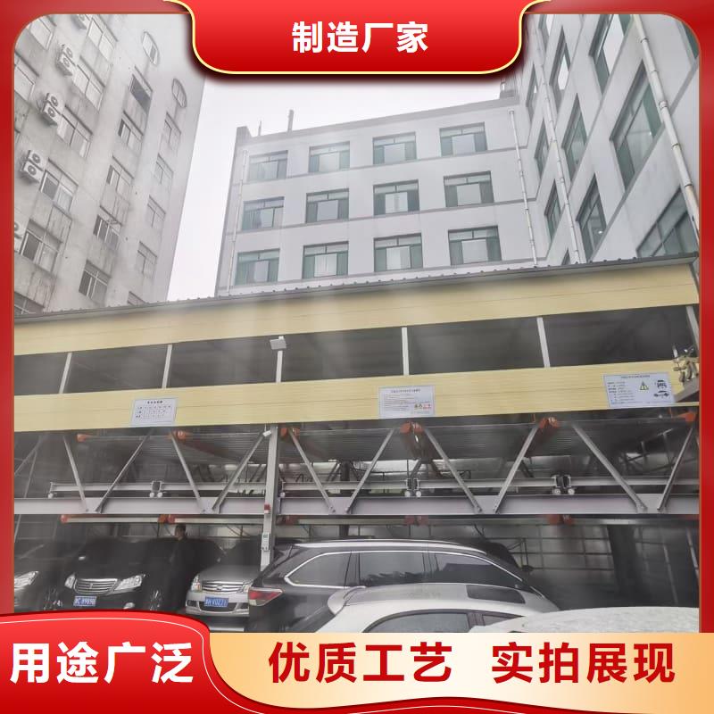 机械车位租赁合同通用版免费商家优选