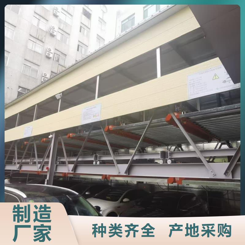 机械车位租赁公司-机械车位租赁公司品牌厂家