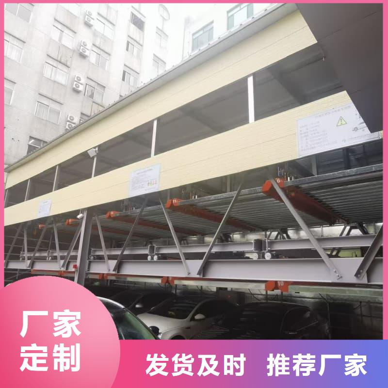 值得信赖的机械车位租赁合同模板免费范本基地