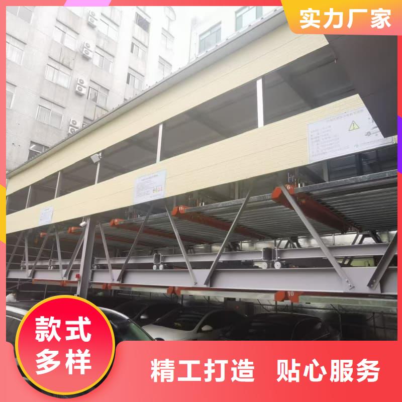 机械车位租赁厂家价格实在的厂家