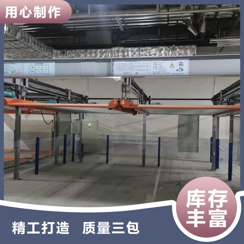 好消息：机械车位租赁合同简单三个步骤厂家优惠直销