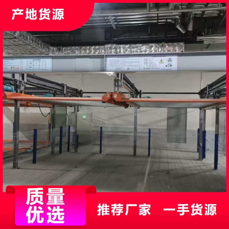 质优价廉的机械车位租赁公司销售厂家