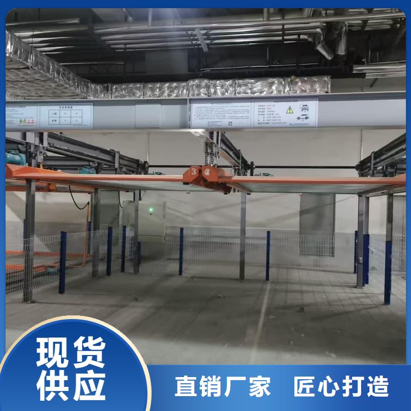 机械车位租赁合同模板免费范本销量高