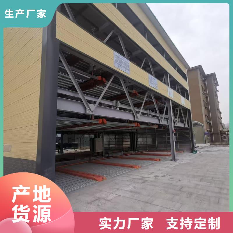 生产机械车位租赁合同通用版免费_精选厂家