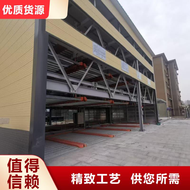 库存充足的机械车位租赁合同简单版公司