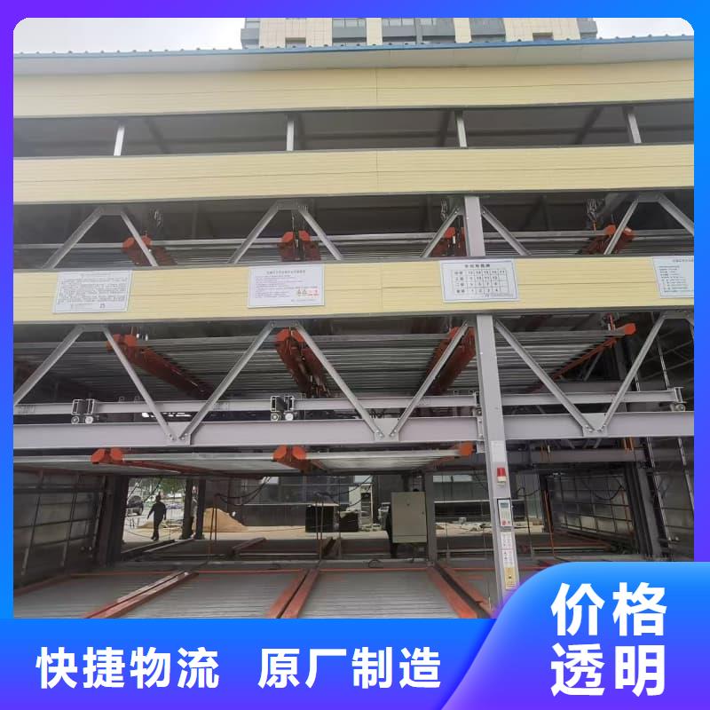 优选：机械车位租赁合同供应商