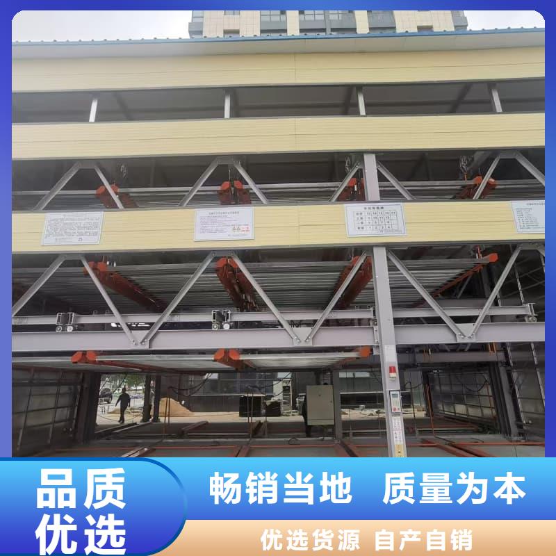 生产机械车位租赁合同通用版免费_精选厂家