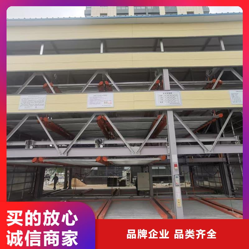 服务周到的机械车位租赁合同简单版基地