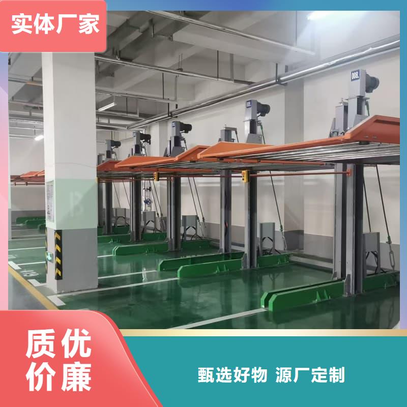 机械车位租赁合同简单版企业-值得信赖