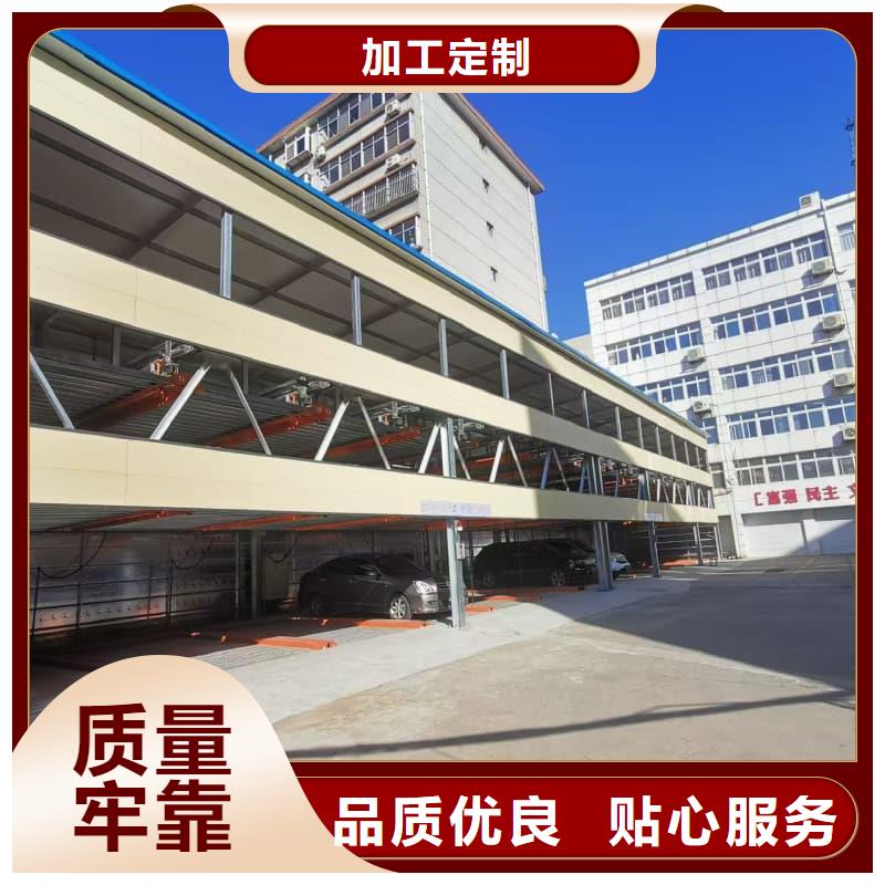 立体车库租赁业务费用价格公道