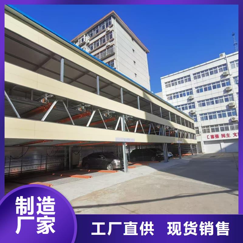 机械车位租赁合同模板免费范本促销