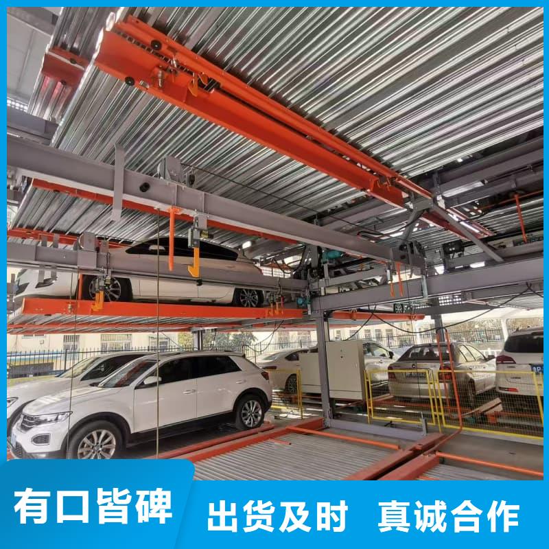 买机械车位租赁合同通用版免费必看-质量好