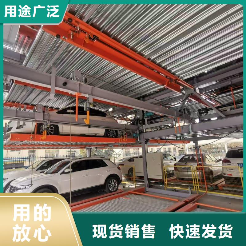 服务周到的机械车位租赁合同简单版基地