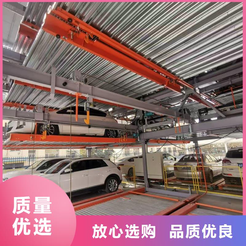 机械车位租赁合同现货供应厂家