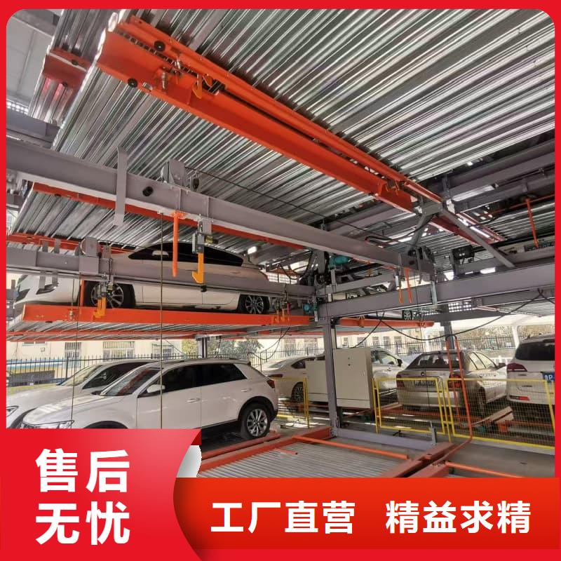 机械车位租赁厂家厂家实力雄厚
