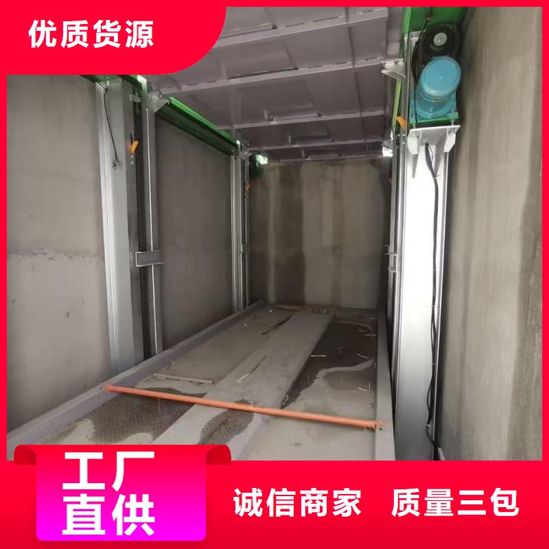 机械车位租赁价格供应商报价