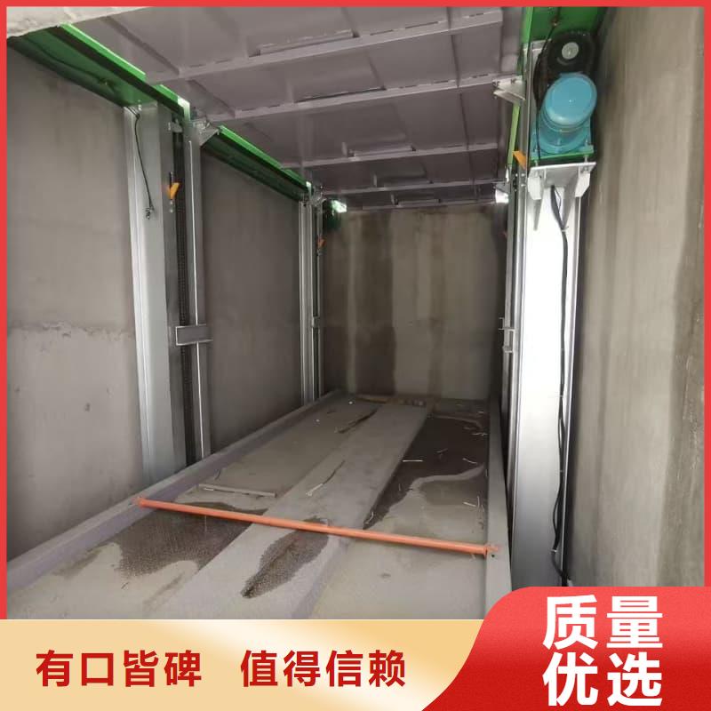 机械车位租赁合同今日报价
