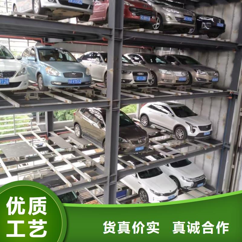 价格合理的机械车位租赁合同通用版免费基地