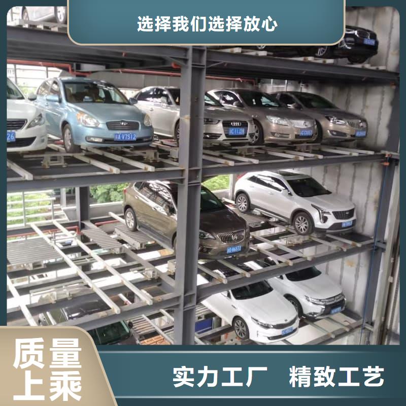 机械车位租赁合同深受客户信赖
