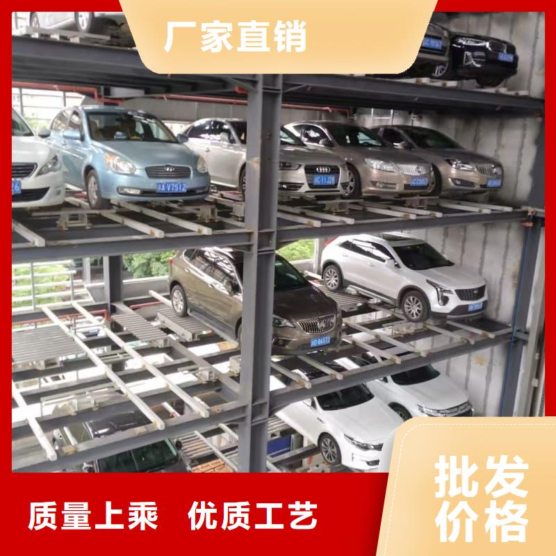 品牌的机械车位租赁公司