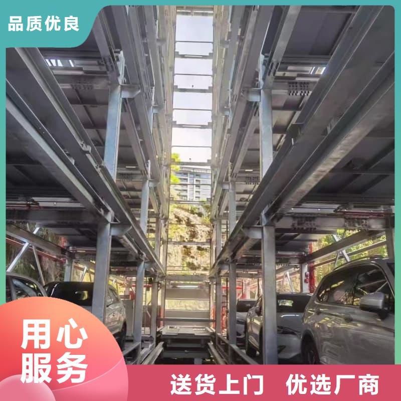 有现货的机械车位租赁厂家电话本地厂家