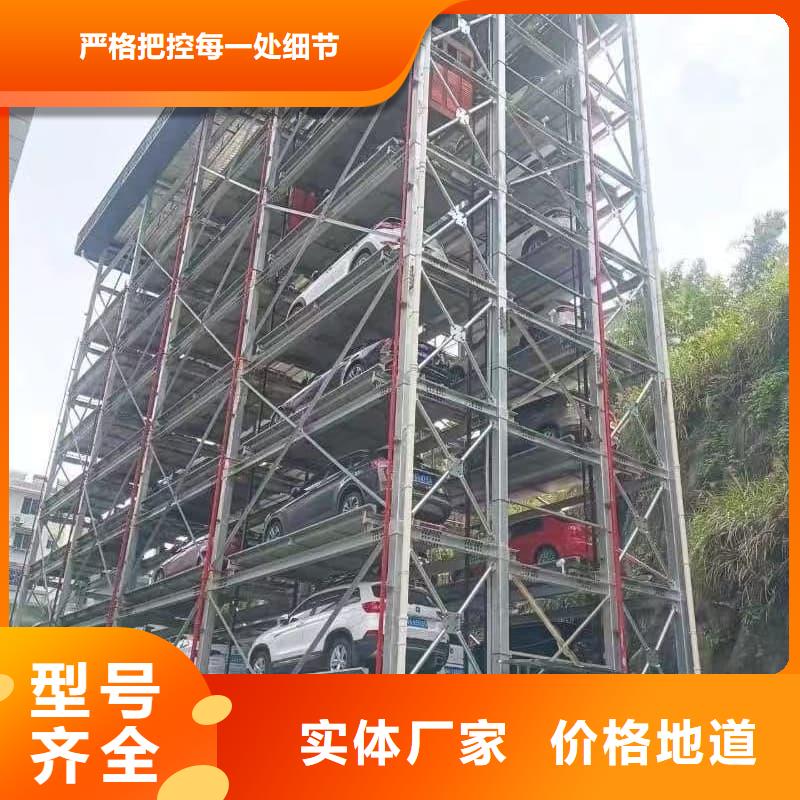 机械车位租赁合同通用版免费多年经验