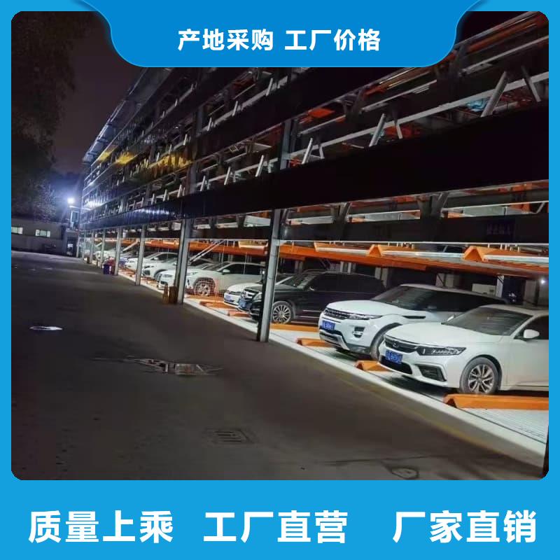 机械车位租赁合同模板免费范本便宜批发