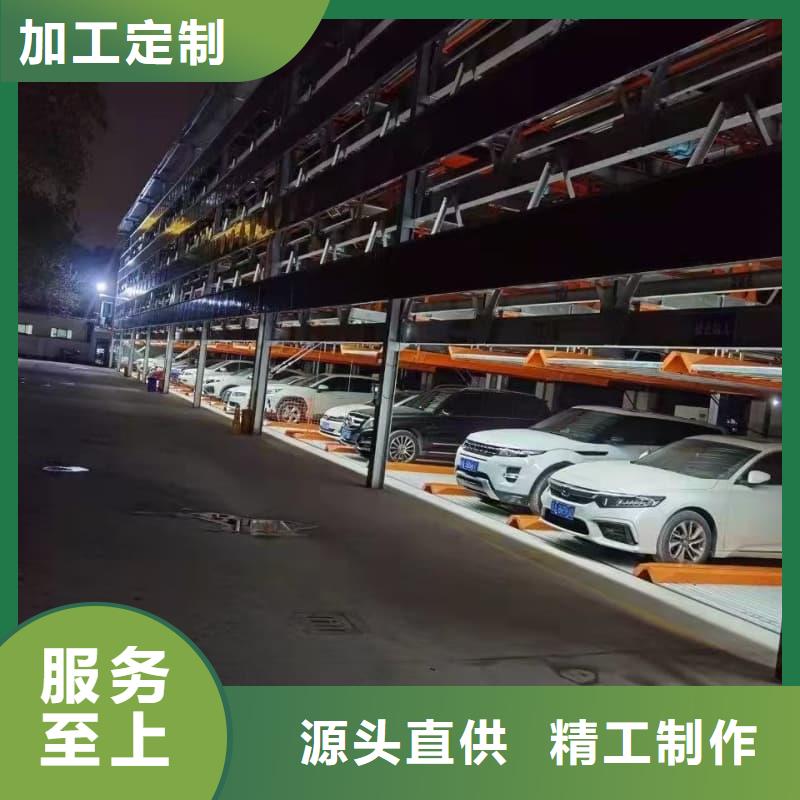 立体车库租赁价格现货库存大