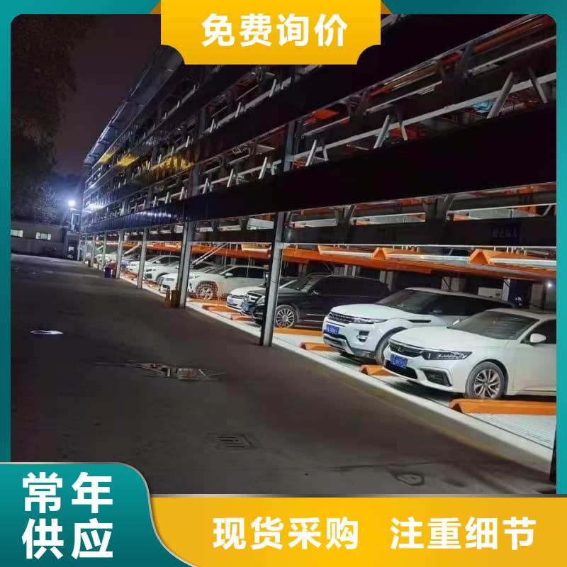 机械车位租赁合同简单版企业-值得信赖