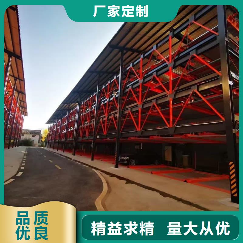 值得信赖的机械车位租赁合同模板免费范本基地