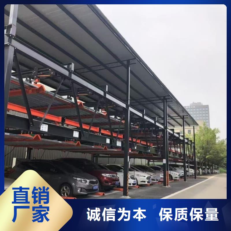 生产机械车位租赁质量可靠的厂家