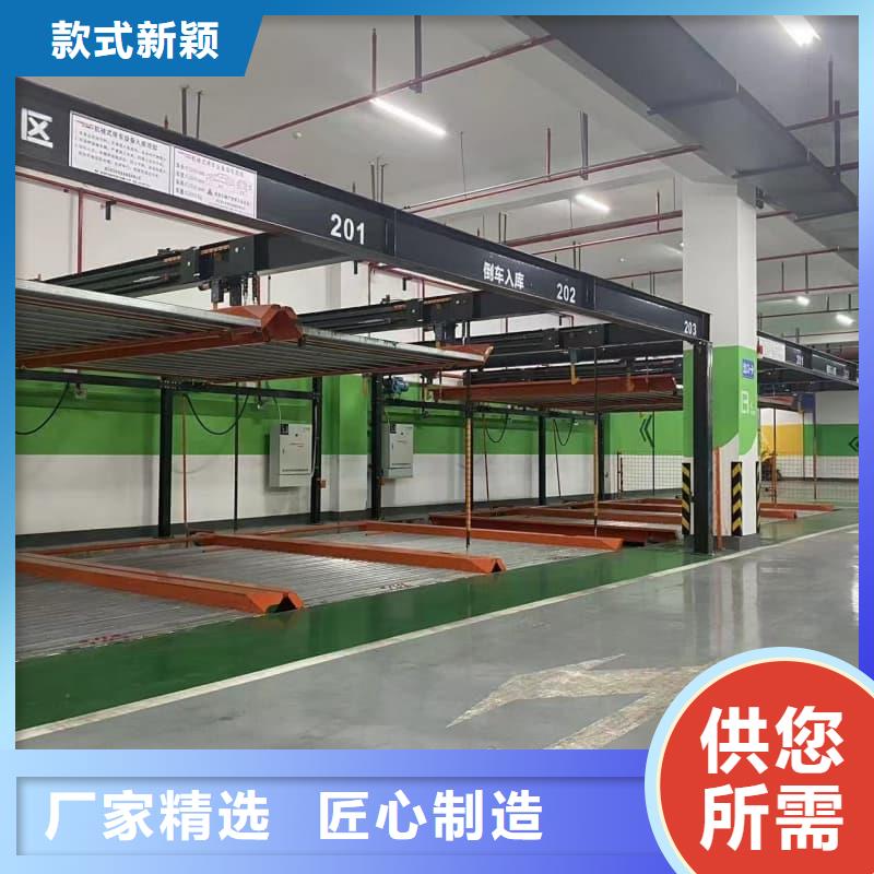 机械车位租赁合同现货供应厂家