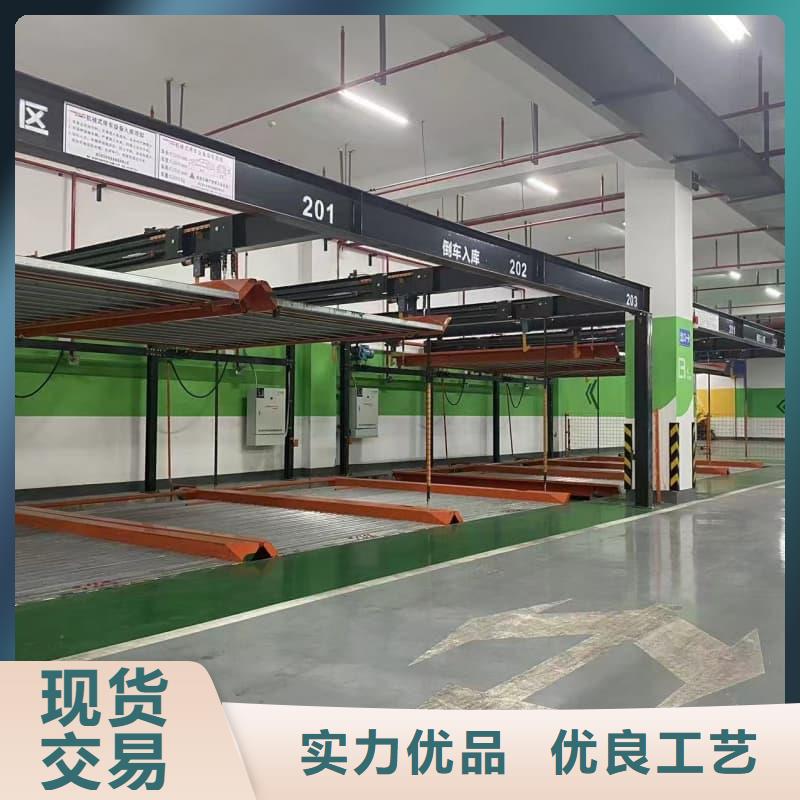 机械车位租赁厂家价格实在的厂家