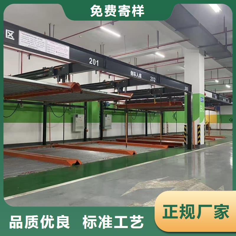 机械车位租赁合同通用版免费让利促销